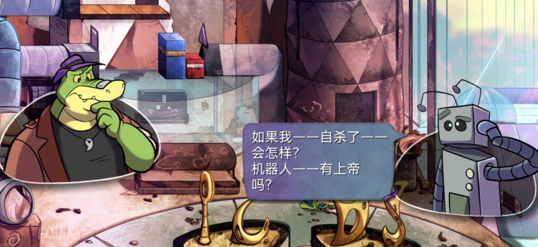 我在这个解谜游戏里，和NPC贴身肉搏了一下午