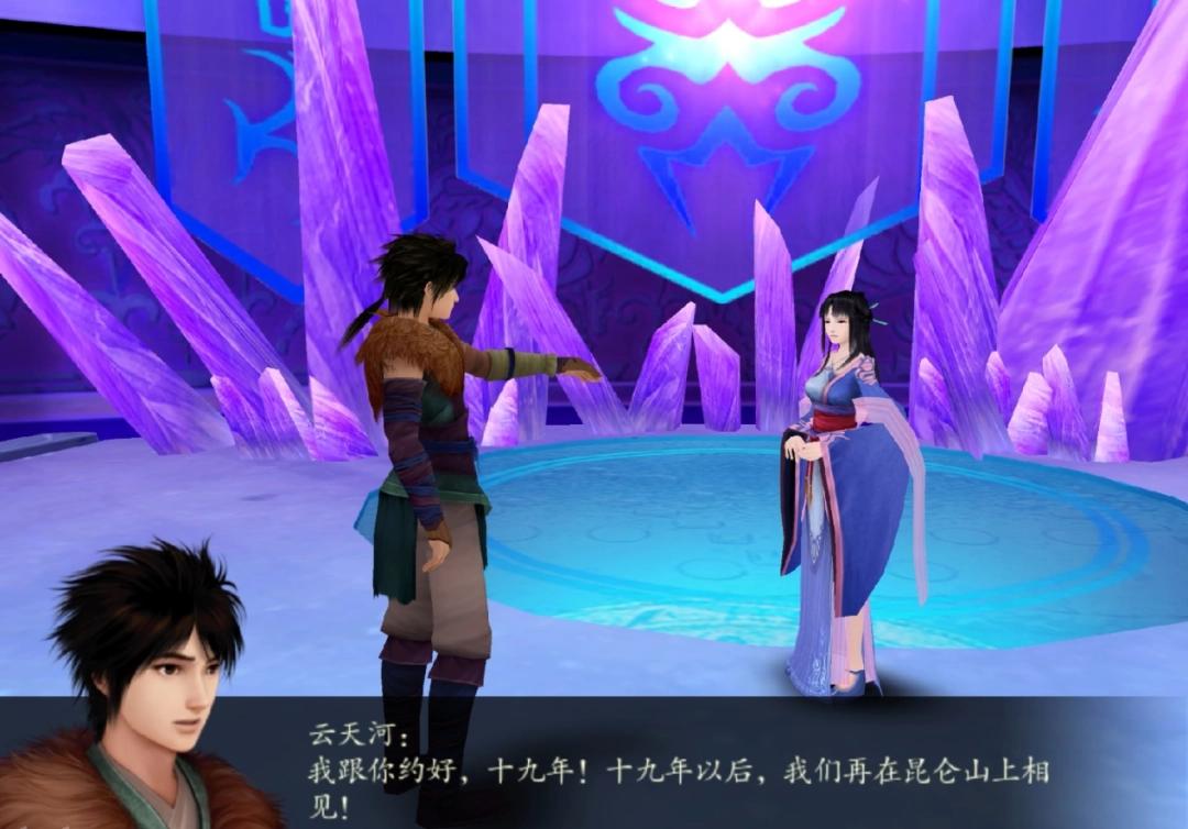 看完《仙剑四重制版》PV外媒认为是《33号远征队》的“克隆游戏”