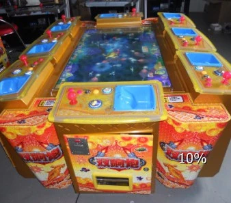 平板捕鱼机简介