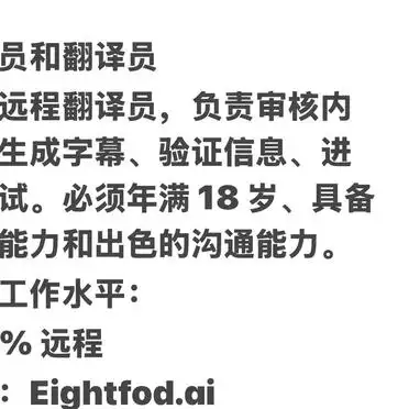 国际自由职业者必备的10大接单平台！