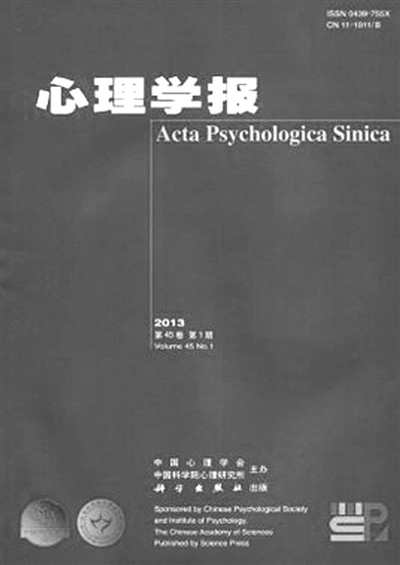 3万元代发论文？期刊提醒是骗局