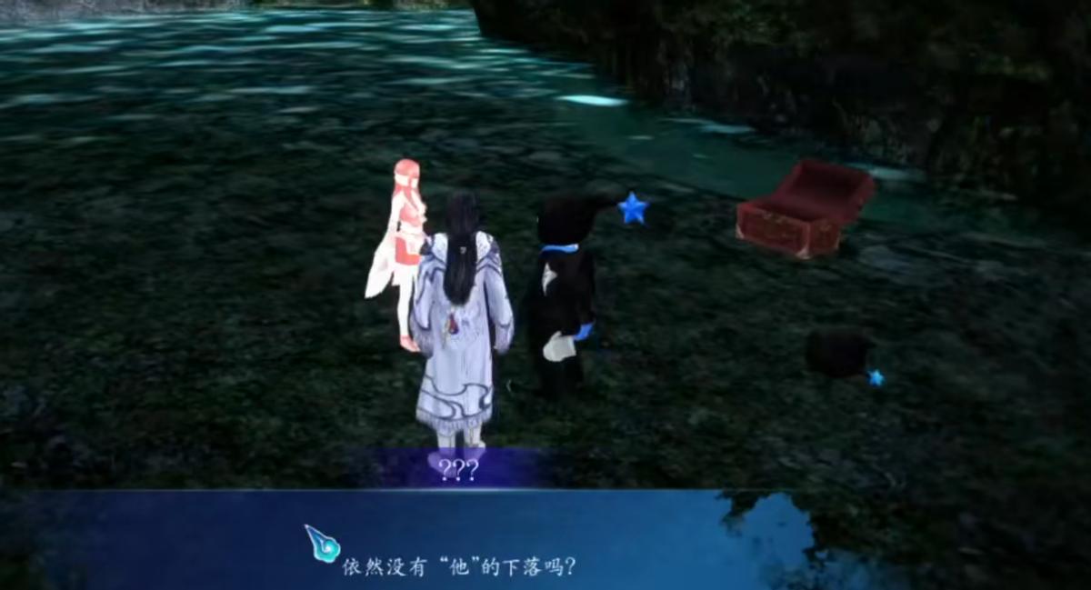 仙剑四主角至今尚存？六百年过去，其实早已和景天那般轮回转世