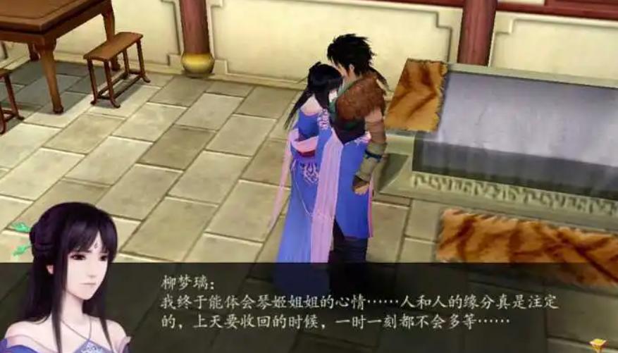 仙剑四主角至今尚存？六百年过去，其实早已和景天那般轮回转世