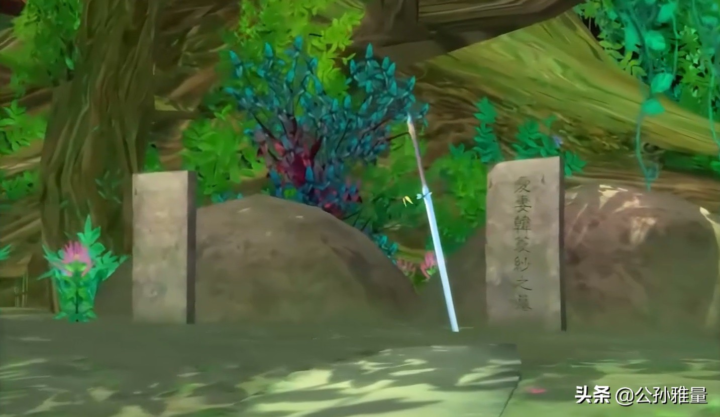 仙剑奇侠传四，这场悲剧根源究竟在哪里？或许真相比想象中要黑暗