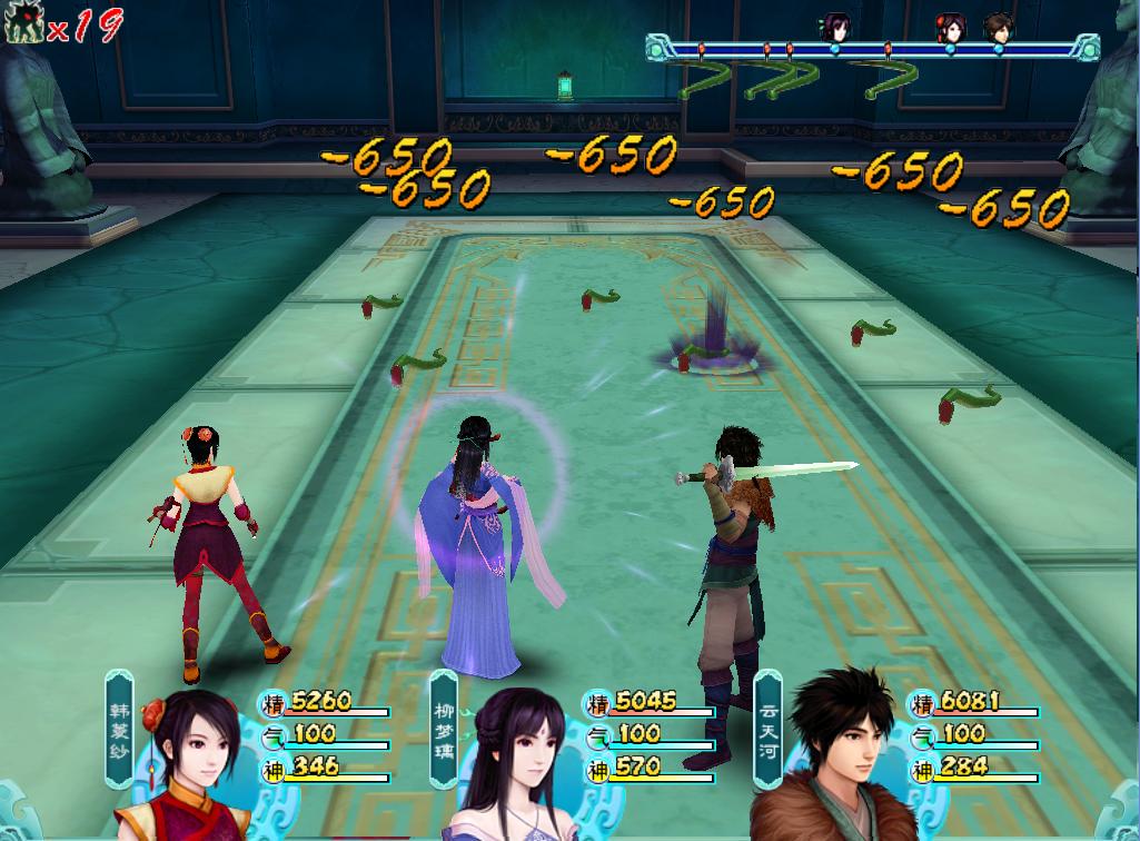 《仙剑奇侠传四》通关即失眠?玩家在游戏里到底经历了什么?