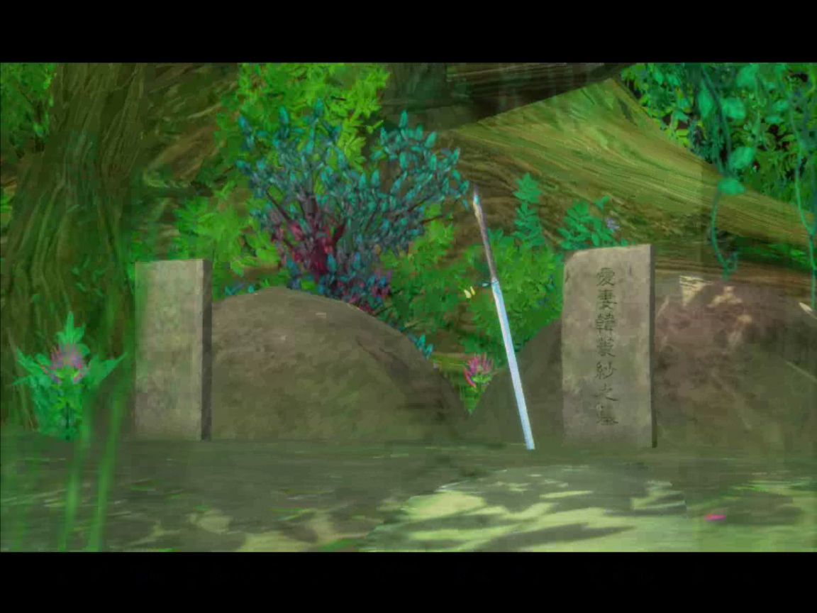 《仙剑奇侠传四》通关即失眠?玩家在游戏里到底经历了什么?