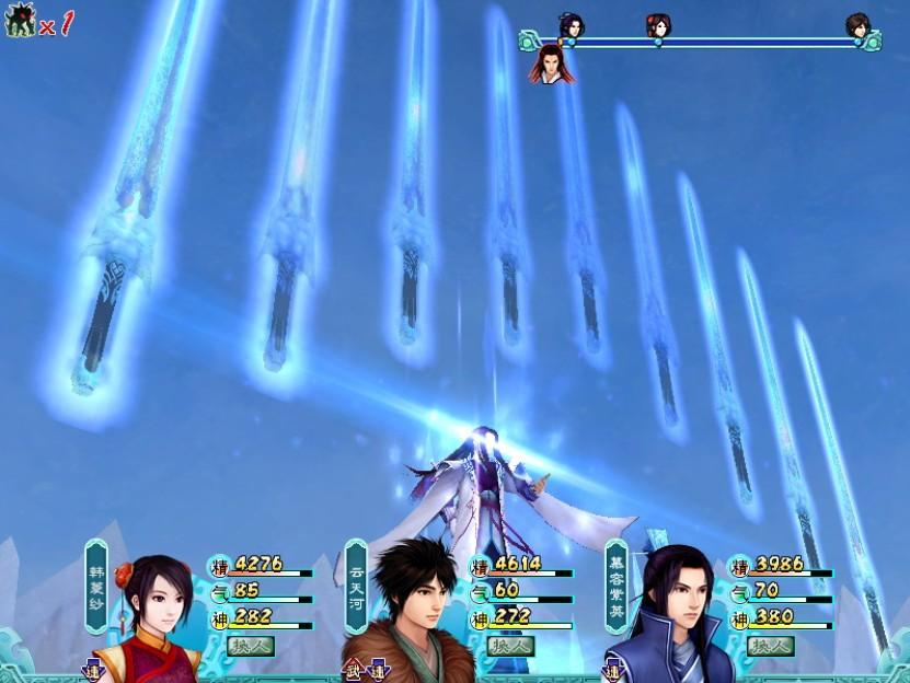 《仙剑奇侠传四》通关即失眠?玩家在游戏里到底经历了什么?