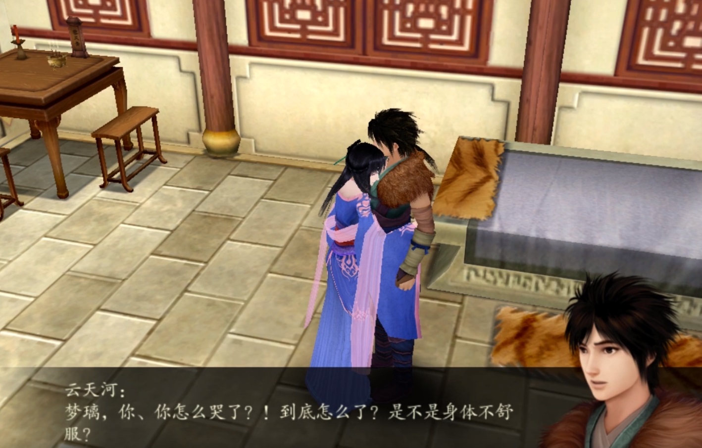 《仙剑奇侠传四》通关即失眠?玩家在游戏里到底经历了什么?