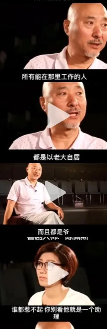 2026春晚疑似大换血，小品主力军变更，赵本山当年的狠话终于应验