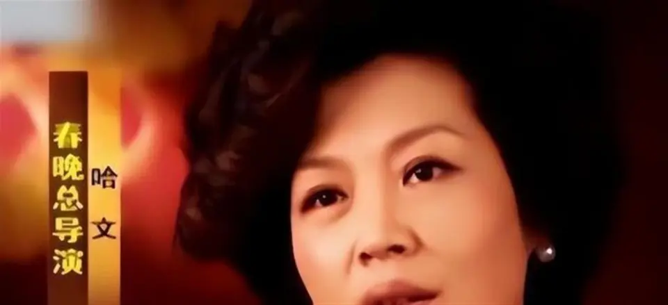 2026春晚疑似大换血，小品主力军变更，赵本山当年的狠话终于应验