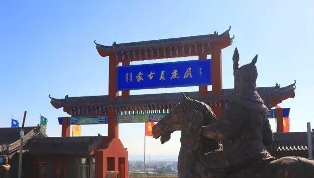 [辽宁 阜新市阜新蒙古族自治县]