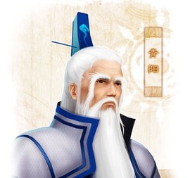 《仙剑奇侠传》琼华派十大高手：玄霄居首，夙玉第六，云天青第八