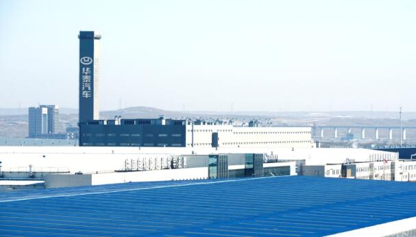 臻于品质磨砺华泰汽车引领行业浪潮