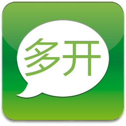 微信营销软件有哪些 免费微信营销软件推荐