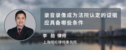 网上聊天资料属于什么类型的证据