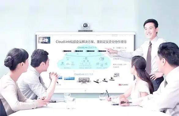 视频会议系统维护指南：确保会议顺利运行