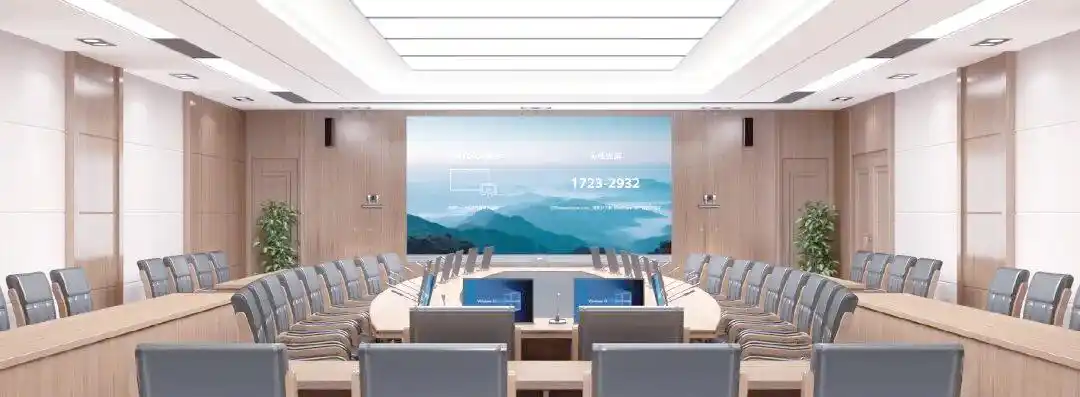 视频会议系统维护指南：确保会议顺利运行