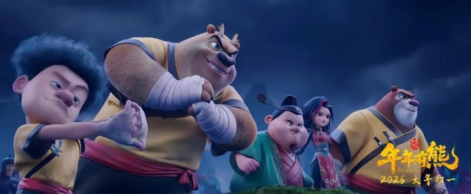 春节档六部新片扎堆大年初一，您最想看哪一部？
