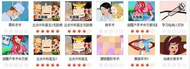 毁三观的儿童“邪典视频”刚刚下线，小游戏又来了！