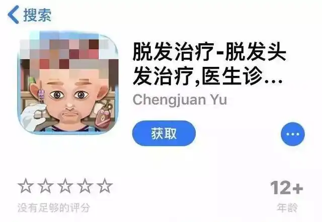 毁三观的儿童“邪典视频”刚刚下线，小游戏又来了！