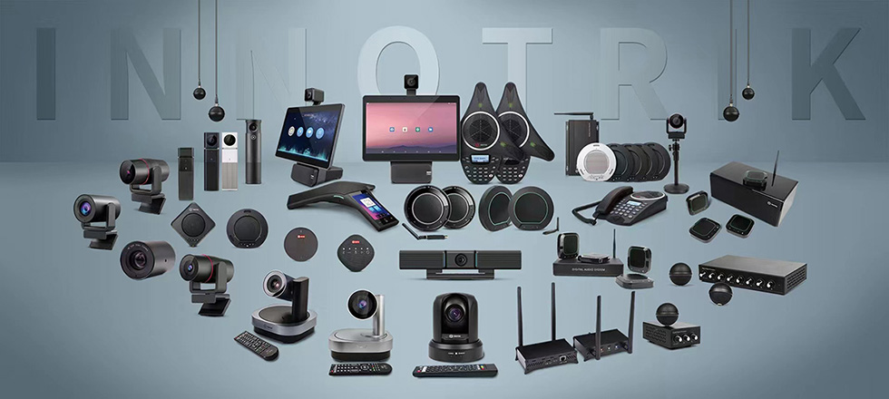 视频会议设备日常维护保养事项