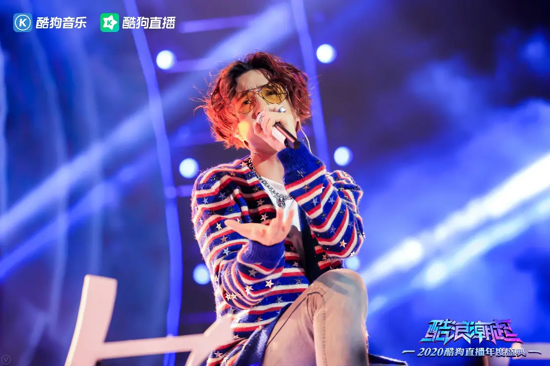 2022酷狗出镜年度盛典，碧海蓝天见证“酷浪”诞生