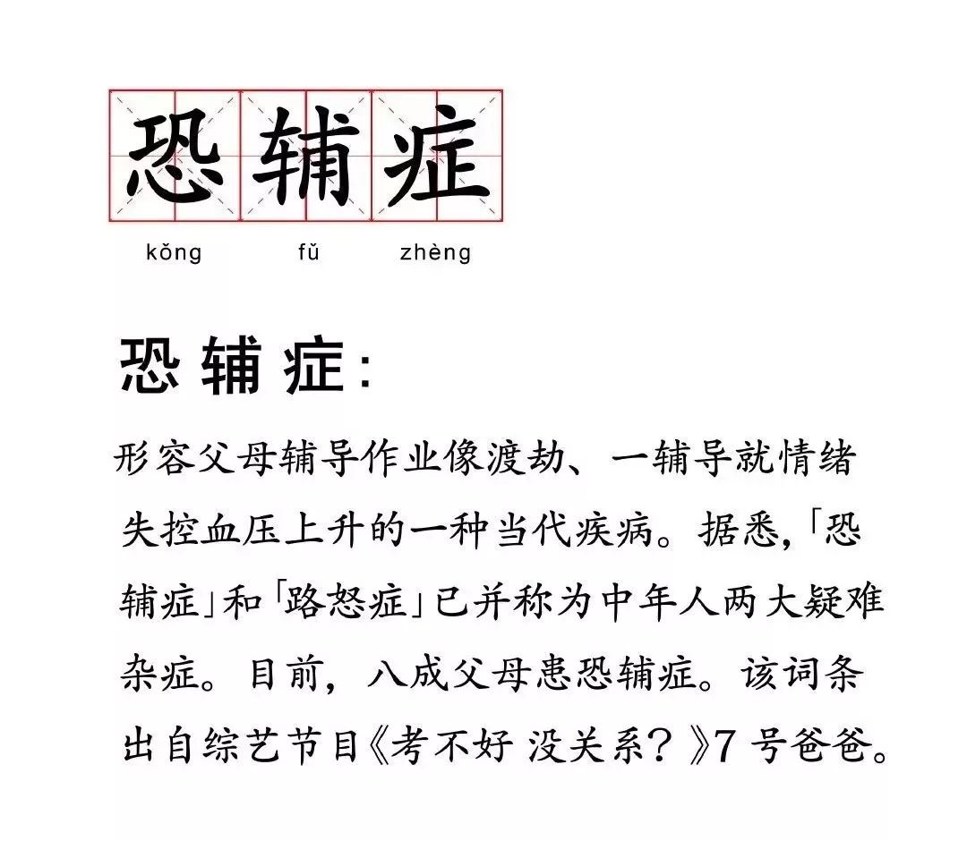 新手妈妈们的最爱！ 仅凭一套教具，帮娃搞定“学前启蒙”