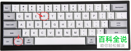 怎么在本地组策略编辑器中更改WIFI的自动连接状态