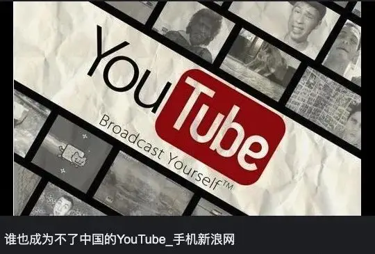 视频平台阉割清晰度，这锅到底谁来背？