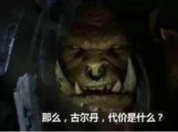 视频平台阉割清晰度，这锅到底谁来背？