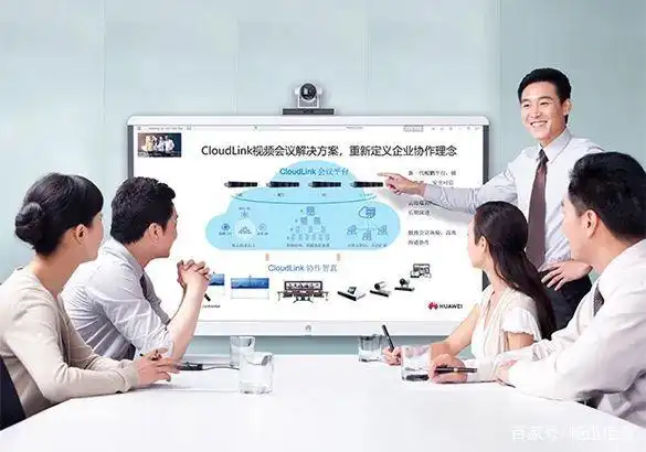 叮，这里有一份视频会议系统日常运维攻略请查收！