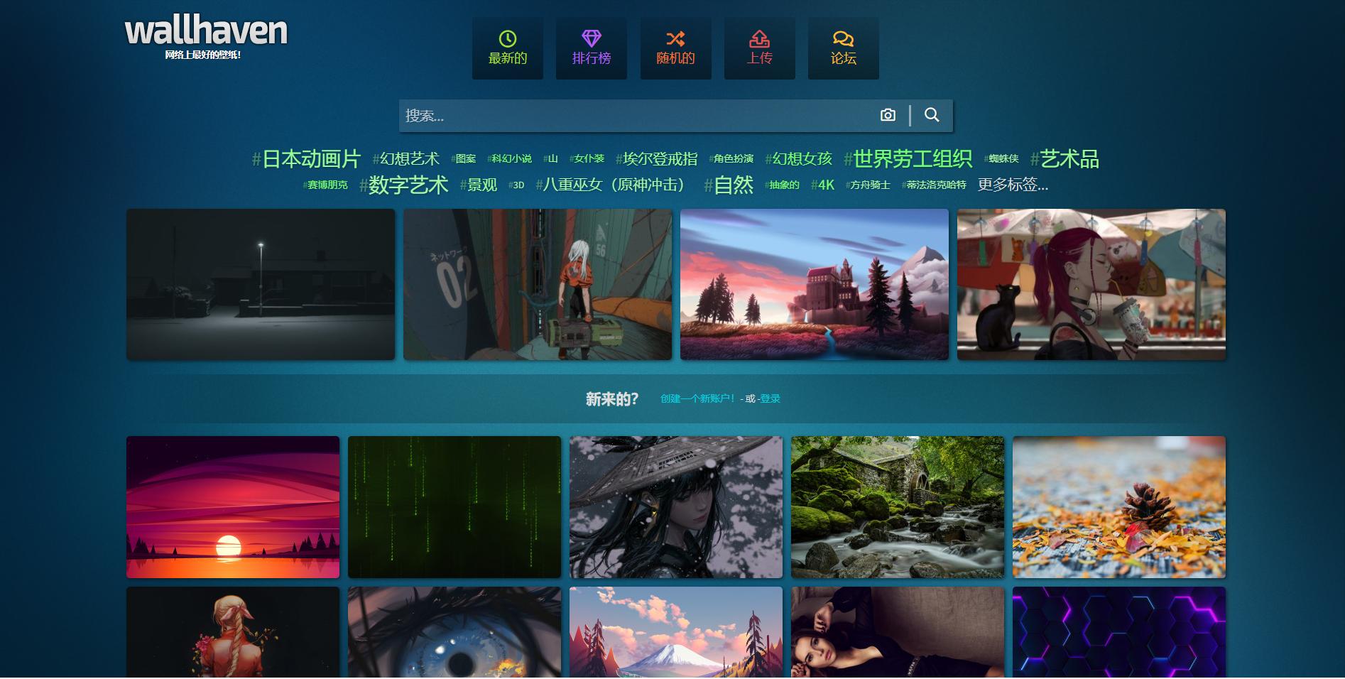 不用花一分钱，这10个网站资源都免费，堪称白嫖党的天堂