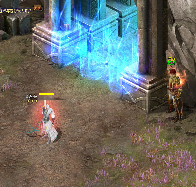 魔域最神秘任务！只有老玩家才知道，他坚持做了10年已成首富！