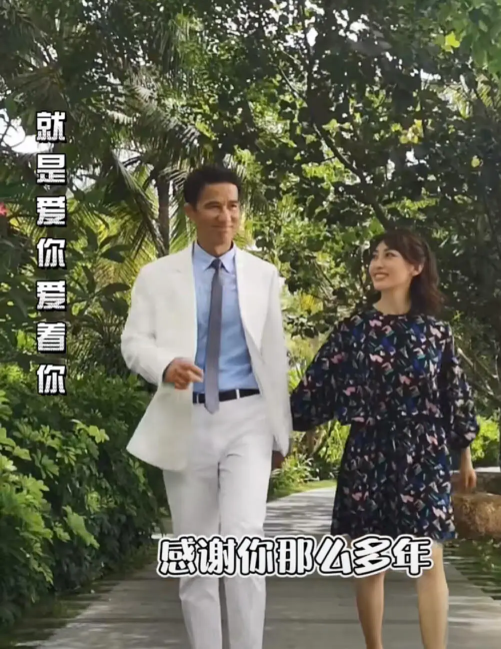 娶内地媳妇的10位港星，儿女双全，被传婚变，都是自己的选择