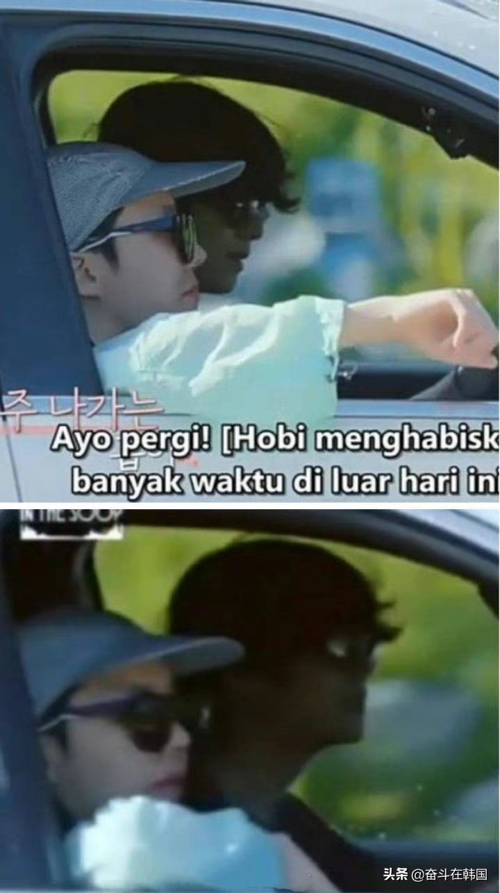 什么?韩国这两位顶流被曝恋爱了?