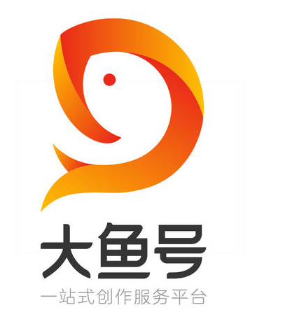 杨飞:大鱼号申请技巧,用好了几天就能成功并转正