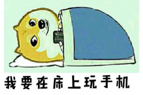 仅仅一年，DOTA自走棋在线人数缩水95%，为什么会凉得那么快？