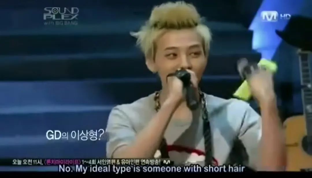 顶级意难平？权志龙点赞水原希子 梳理那些年的世纪绯闻