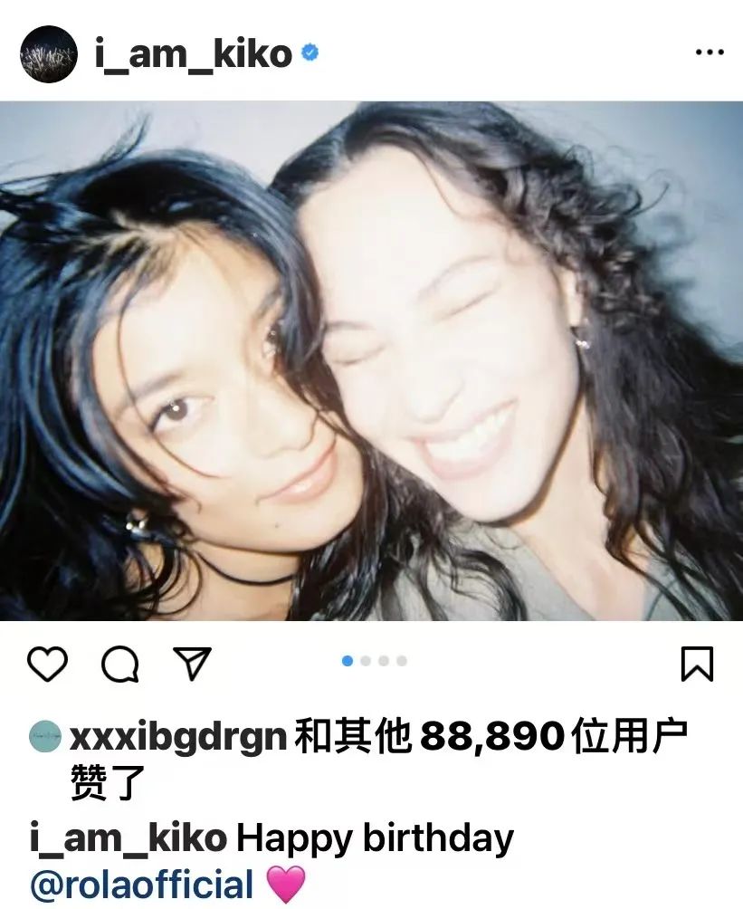 顶级意难平？权志龙点赞水原希子 梳理那些年的世纪绯闻