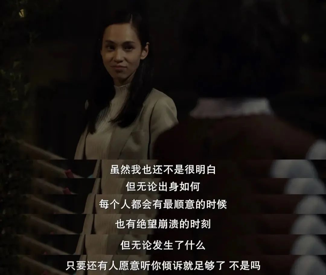 顶级意难平？权志龙点赞水原希子 梳理那些年的世纪绯闻