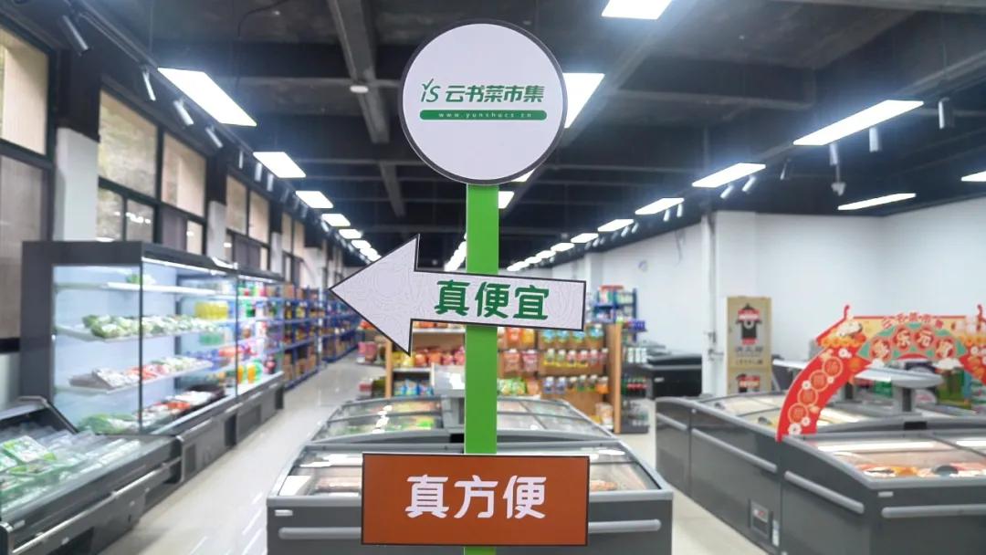 合肥多个商圈,持续升级!