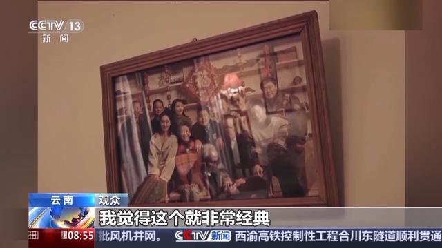 类型丰富、题材多元 电影市场持续升温