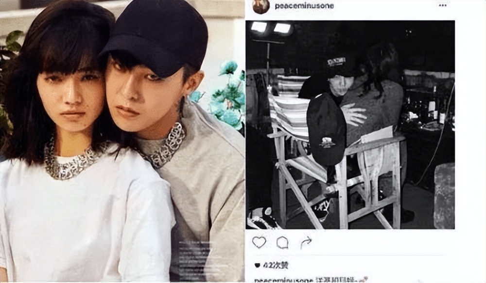 权志龙取关Jennie两人疑分手