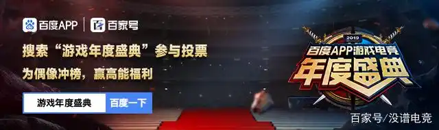 LOL：上单“金刚降魔”剑圣火了，转攻为守，1件输出装追着诺手砍