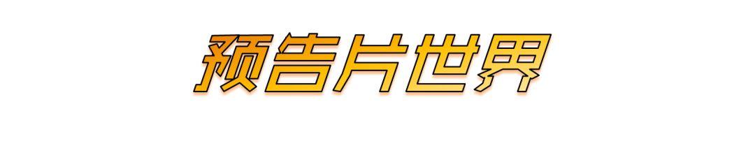 有了这几个网站,看电影再也不用充各种会员了