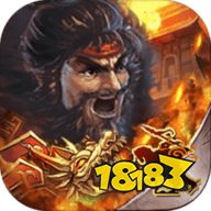 欧陆战争4拿破仑无限勋章破解版 1.4.16 安卓版游戏介绍最好玩的策略塔防单机游戏推荐