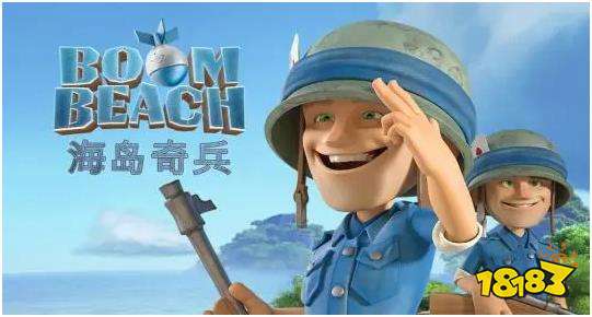 和部落冲突类似的手游前五名(2023跟部落冲突差不多的手游前五名)