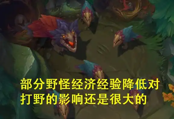 濒临下水道的打野—无极剑圣，盾弓半肉攻速流打法摆脱低分段！