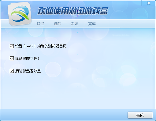 把找游戏、下游戏、管游戏三件事一口气包圆