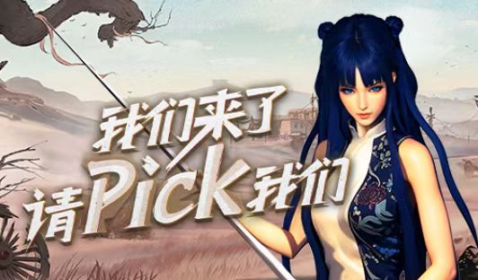 深度解析红月战神:全方位玩法攻略与策略进阶指南